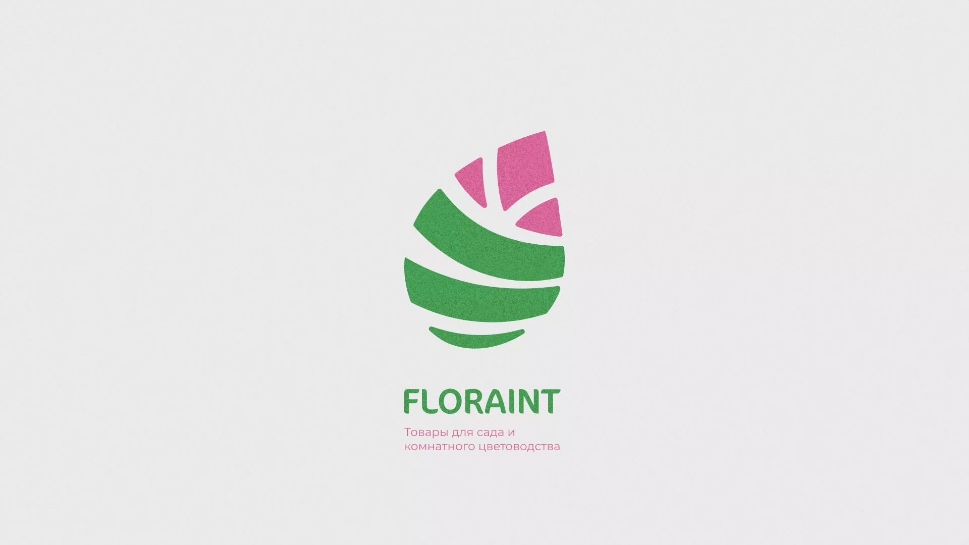 Разработка оформления профиля Instagram для магазина «Floraint» в Мглине